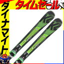 【型落ち価格!】K2〔ケーツー スキー板〕SUPER CHARGER〔スーパー チャージャー〕 + MXCell 12 TCx 【金具付き・取付料送料無料】〔z〕