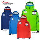★PHENIX〔フェニックス スキーウェア〕<2017>Norway Team Jacket PF672OT00A 【送料無料】〔z〕 ★PHENIX〔フェニックス スキーウェア〕<2017>Norway Team Jacket PF672OT00A 【送料無料】〔z〕