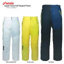 PHENIX〔フェニックス スキーウェア〕Japan Team Full Zipped Pants PF672OB01【送料無料】