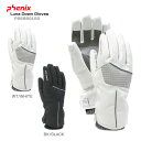 PHENIX〔フェニックス グローブ レディース〕Luna Down Gloves PS688GL60〔z〕