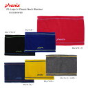 PHENIX〔フェニックス ジュニアネックウォーマー〕Ph Logo Jr Fleece Neck Warmer PS5G8NW80〔z〕【isyo】〔SA〕