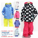 PHENIX〔フェニックス スキーウェア キッズ〕