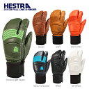 HESTRA〔ヘストラ スキーグローブ〕31472 FALL LINE 3-FINGER〔フォールライン3フィンガー〕
