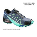 【エントリーでポイント10倍!9/23 10:00~9/30 9:59まで】SALOMON〔サロモン レディーススポーツシューズ トレイルランニング ランニング〕 SPEEDCROSS 4 W L38310400 〔SLATEBLUE/SPA BLUE/FRESH GREEN〕