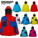 ★GOLDWIN〔ゴールドウィン スキーウェア〕<2018>STREAM JACKET G11710P【送料無料】【技術選着用モデル】【MUJI】