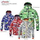 【18-19 NEWモデル】PHENIX...