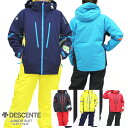 DESCENTE〔デサント ジュニア スキーウェア