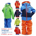 PHENIX〔フェニックス スキーウェア キッズ〕