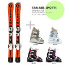 【スキー セット】BLIZZARD〔ブリザード ジュニアスキー板〕<2019>FIREBIRD JR + FDT JR 4.5 + GEN〔ゲン スキーブーツ〕ROOKIE