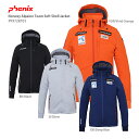 PHENIX フェニックス ミドルレイヤー 2020 Norway Alpine Team Soft Shell Jacket PF972KT01 送料無料 19-20