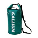 GALLIUM〔ガリウム バックパック〕<2020>Waterproof Dry Bag GR BP0004