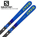 SALOMON サロモン スキー板 <2021> S/RACE FIS GS Jr + X12 TL GW ビンディング セット 取付無料 20-21 NEWモデル