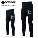 100%バック&クーポン&P10!10/1限定! スキー アンダータイツ メンズ DESCENTE デサント 2022 DWMQJE60 UNDER TIGHTS