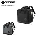 DESCENTE〔デサント ブーツバック〕<2022>DWEQJA12 BOOTS CASE