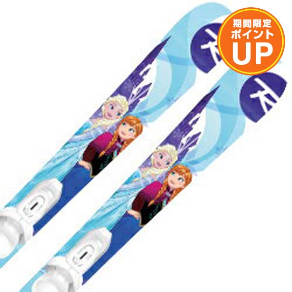 【エントリーでポイント10倍】ROSSIGNOL〔ロシニョール ジュニアスキー板〕＜2019＞FROZEN KID-X JR〔アナと雪の女王〕+ KID-X 4【金具付き・取付無料】