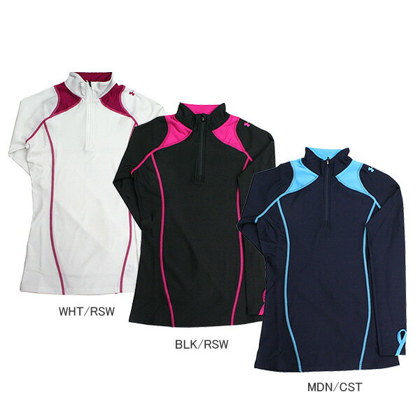 　UNDER ARMOUR(アンダーアーマー)COLDGEAR WCM3293 コールドギア1/4ジップ＜レディース＞【送料無料】