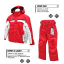 SALOMON(サロモンスキーウェア)