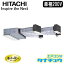 RCB-GP50RGHJ2 日立 業務用エアコン ビルトイン 2馬力 シングル 単相200V 省エネ仕様(R32)(メーカー直送)