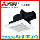 VD-13ZSC10 三菱電機 換気扇 ダクト扇 (/VD-13ZSC10/)