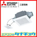 VD-15ZF10 三菱電機 換気扇 ダクト扇 (/VD-15ZF10/)