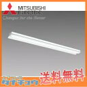 MY-H450200/NAHTN 三菱 LEDベースライト(直付笠付) Hf32型×2灯 5200lm 省電力 固定・段調光 (/MY-H450200-NAHTN/)
