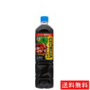 【12月4日20時~11日1時59分は全品P10倍!(エントリー必要)】 【代引き不可】ジョージア カフェ ボトルコーヒー 甘さひかえめ 950mlPET(12本入り) 【全国送料無料】【キャンセル不可】