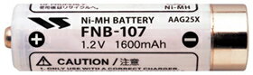 FNB-107《お得！10個パック》ニッケル水素充電池 FTH-107、FTH-108用（スタンダード）FNB107　あす楽対応