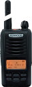 【送料無料】TPZ-D503　デジタル簡易無線機　100台セット　30ch　【ケンウッド・KENWOOD】【smtb-u】TPZD503