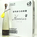奥の松、ハニール 500ml (はちみつ酒 5% 3本【まとめて値】