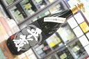 芋焼酎 平蔵(へいぞう) 優等賞受賞記念酒 無濾過 黒麹甕壺仕込み 25度 1.8L