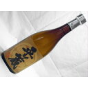 麦焼酎 平蔵 へいぞう 25度 720ml 宮崎 櫻乃峰酒造
