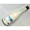 子宝 鳥海山麓ヨーグルト 720ml【山形・楯の川酒造】