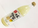 蜂蜜柚子酢 500ml