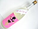 白瀑(しらたき)山本(やまもと) 純米吟醸うすにごり生酒 うきうき ピンクラベル 1.8L 白瀑(しらたき)山本(やまもと) 純米吟醸うすにごり生酒 うきうき ピンクラベル 1.8L
