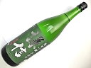 謙信(けんしん) 純米吟醸 無濾過生原酒 夕涼み 720ml