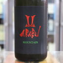 日本酒 AKABU 赤武 純米 MOUNTAIN マウンテン 720ml 岩手 赤武酒造