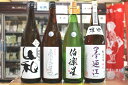 商品画像3