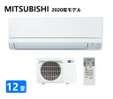 三菱 ルームエアコン 霧ヶ峰 冷暖・除湿・GVシリーズ・MSZ-GV3620-W:(MSZ-GV3620-W-IN + MUCZ-G3620 + リモコン ) 12畳・2020年モデル .通常在庫品∴ ピュアホワイト (旧品番 MSZ-GV3619-W) MITSUBISHI