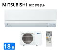 三菱 ルームエアコン 霧ヶ峰 冷暖・除湿・GVシリーズ・MSZ-GV5620S-W:(MSZ-GV5620S-W-IN + MUCZ-G5620S + リモコン )・単200V・18畳・2020年モデル .通常在庫品∴ ピュアホワイト (旧品番 MSZ-GV5619S-W) MITSUBISHI
