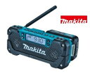 マキタ 部品- 充電式ラジオ :MR052 (JPA) R03∴makita