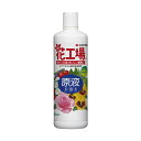 住友化学園芸 花工場原液 800ml