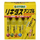 ハイポネックス リキダスアンプル 35ml×10