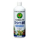 ハイポネックス ストレート液肥 オールパーパス用 600ml