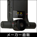 【送料無料】常時録画・前後2カメラのドライブレコーダー EagleView KBB-003