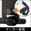 常時録画・前後2カメラのドライブレコーダー EagleView KBB-003＋ヒューズBOX用電源ケーブルセット