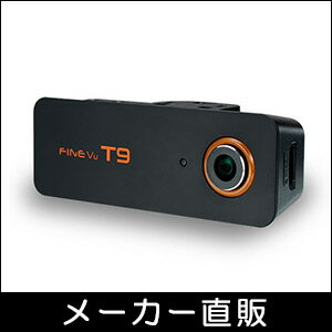 【レビューを書いて2 000円キャッシュバック】【送料無料】前後2カメラ式ドライブレコーダー Fin...:tangoon:10000142