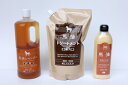 馬油ボディソープ 馬油トリートメント 馬油シャンプーお得用トリートメントつめかえ用セット+馬油ボディソープ