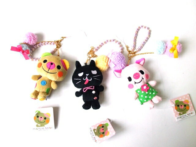 ޡ֥٥꡼Хå㡼ॵmarble bear Хå㡼10P_0916
