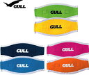 GULL マスクバンドカバーワイド GP-7035*リバーシブルタイプ!*即日発送可/あす楽対応可/メール便可