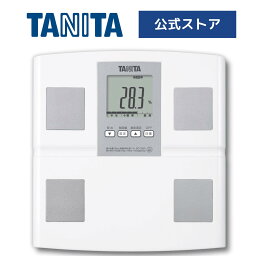 タニタ <strong>体重計</strong> 体組成計 体脂肪計 BC-705N-WH 日本製 体脂肪率 内臓脂肪 筋肉量 健康管理 乗るだけ 自動認識 デジタル <strong>正確</strong> コンパクト シンプル 軽い 軽量 ホワイト TANITA